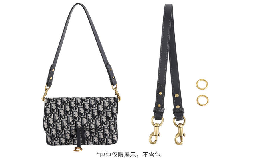 Luxury Care Artisan Workshop Imported Microfiber Bag Straps Women's Dark Blue
