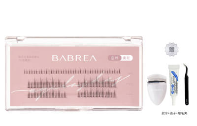 BABREA False Eyelashes Women's