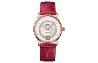 MIDO Baroncelli Automatic Mechanical Movement Women's Watch 33mm Mother of Pearl Color Watch Dial