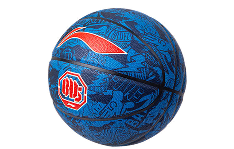 Li-Ning Li Ning Pu Basketball Blue Size 7 Training Unisex