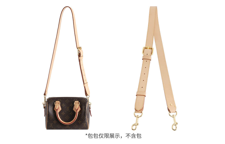 Luxury Care Artisan Workshop Vegetable Tanned Leather Cow Leather Bag Straps Women's Beige