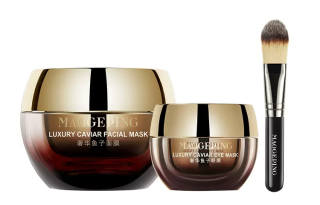 MAOGEPING Chronologiste Facial Mask, Eye Mask Skincare Sets Brightening Moisturizing And Nourishing