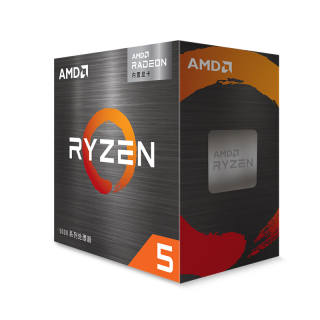 AMD R5 5600 12 Threads 6 Core 3.5GHz 65W AM4 Interface CPU