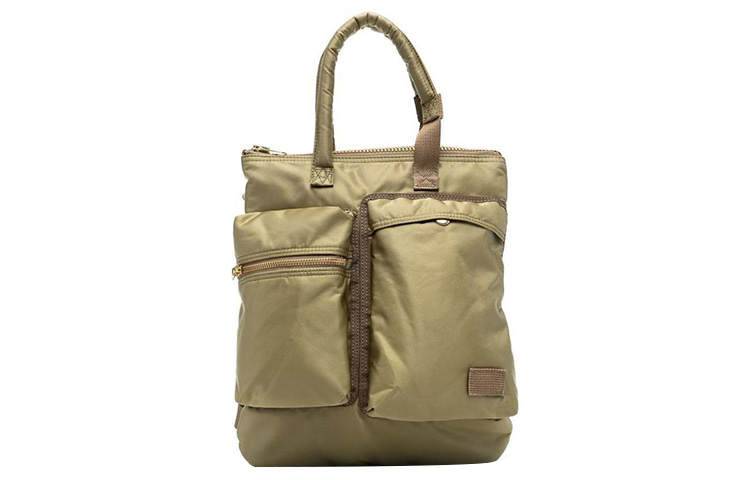 Sacai Nylon Handbag Backpack Men's Yellow