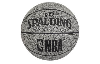 SPALDING Reflective Collection Pu Basketball Gray Size 7 Training Unisex