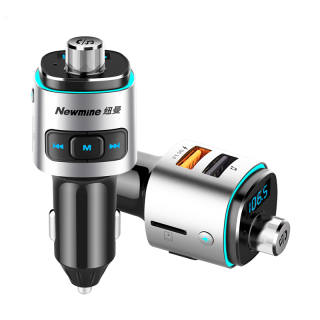 Newmine BC42 Dual USB Charging Bluetooth MP3 Player USB Flash Drive Music Receiver, 1 to 2 Chargers