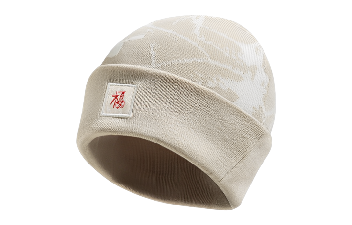 Adidas Adidas Beanies Unisex Light Brown