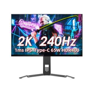 TITAN ARMY 27 Inches IPS Panel 1ms Response 240HZ Refresh Rate Monitors