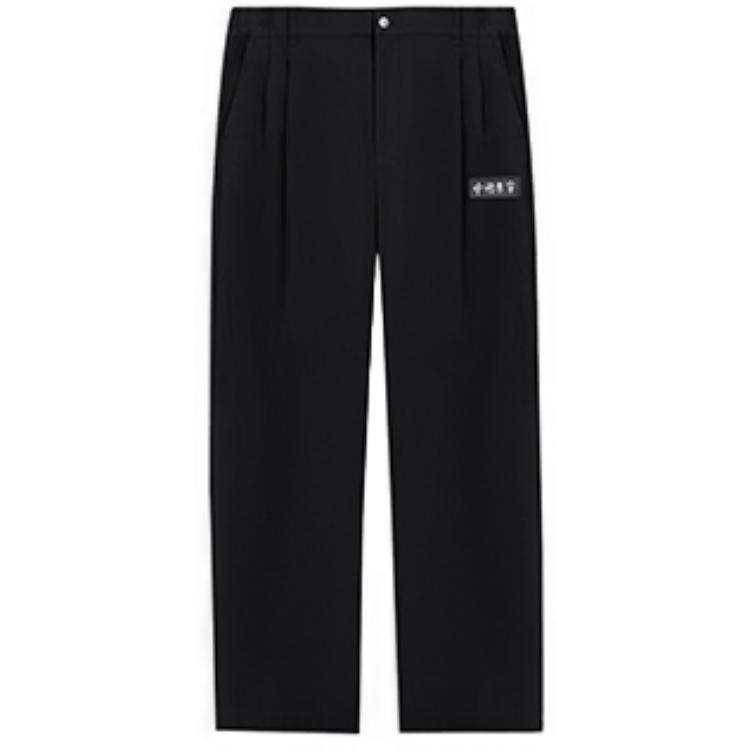 Li-Ning Li Ning Knitted Sweatpants Women's Black