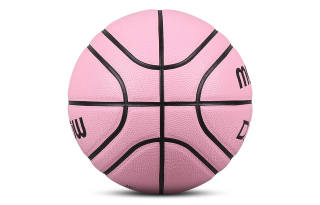 Molten Basketball