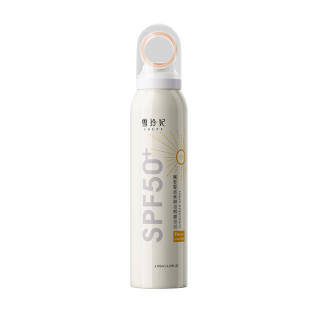 SNEFE Sunscreen Sprays Unisex