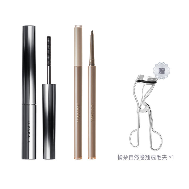 Judydoll Makeup Sets Women's