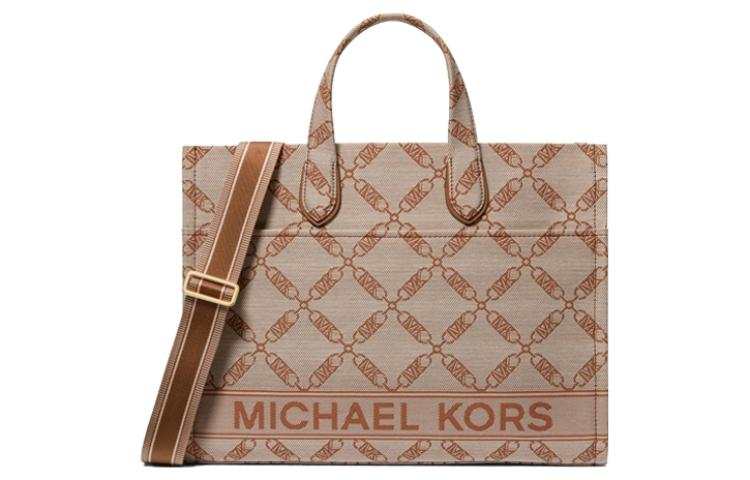 MICHAEL KORS Fabric Crossbody Tote Handbag Large Women's Ecru & Leather Brown