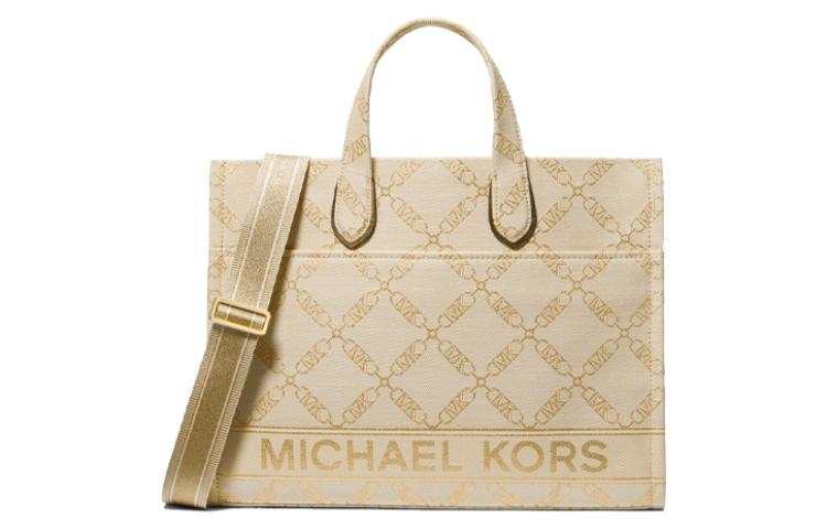 MICHAEL KORS Fabric Portable Crossbody Tote Large Women's Ecru & Gold