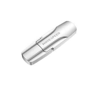 MOVE SPEED USB Drives