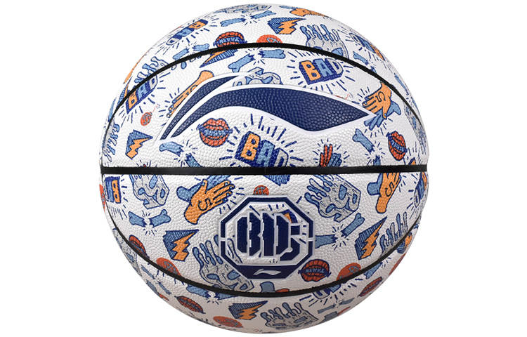 Li-Ning Li Ning Pu Material Size 7 Basketball Competition Unisex China Mainland Version