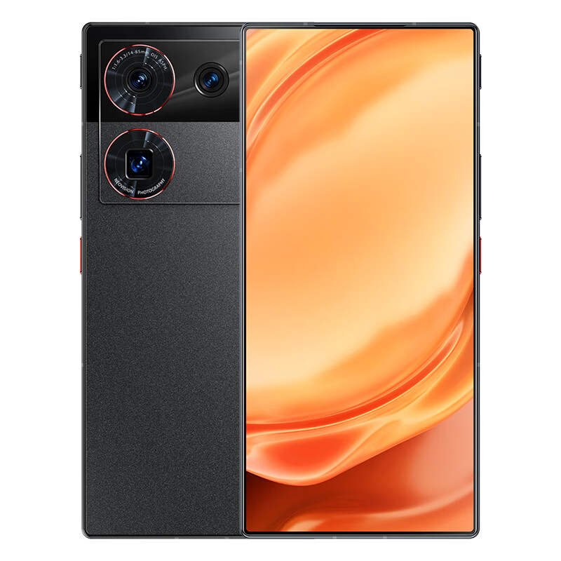 Nubia Z50 Ultra Snapdragon 8 Gen 2 Cell Phones 5G Imagery