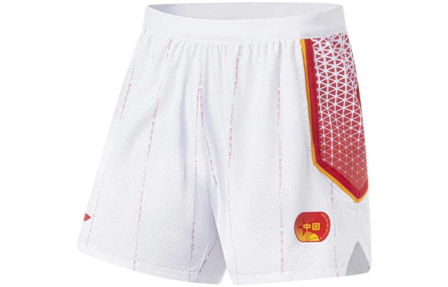 Li-Ning Li Ning Professional Basketball Collection Basketball Shorts Men's White