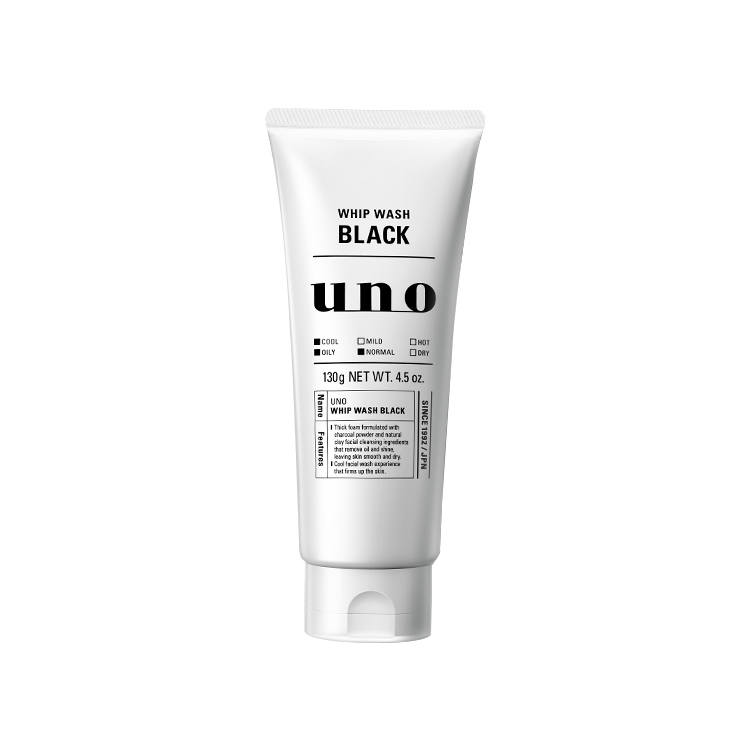 UNO Men's Activated Carbon Cleansers Acne Fighting Hydrating Exfoliating Cleansing 130g