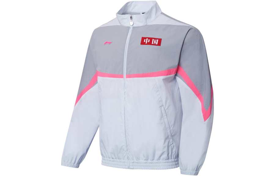 Li-Ning Li Ning Jackets & Coats Unisex Light Frost Blue
