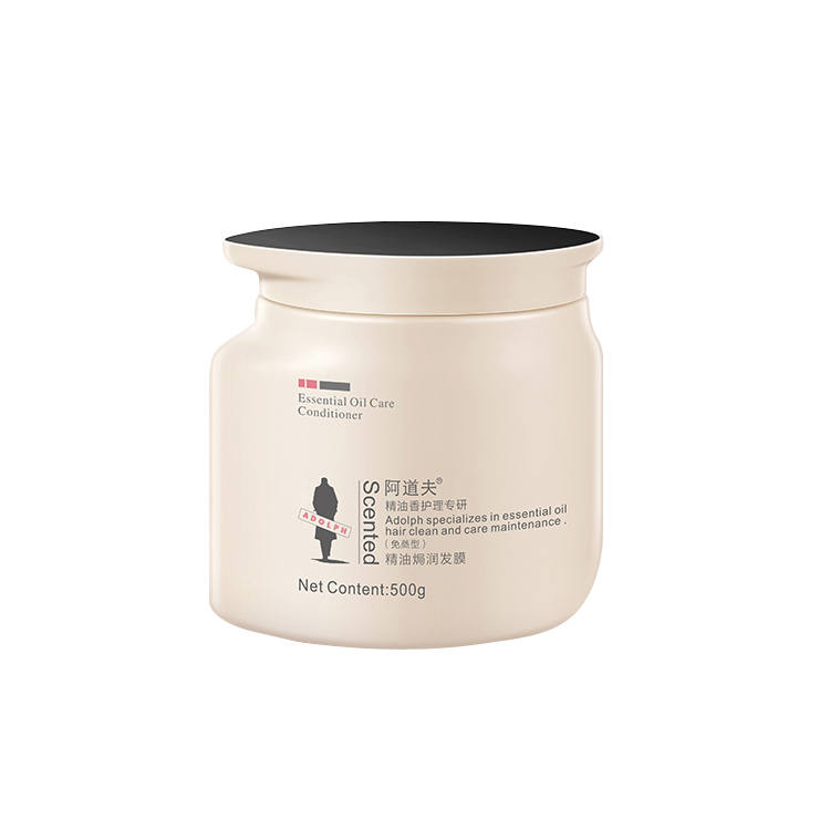 Adolph Steam Free Hair Mask Treatment Hair Masks Repairing Hydrating Hair Care Aromatic 500g*2