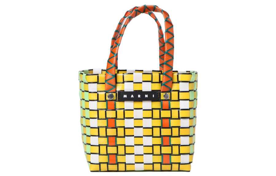 MARNI MARNI Polypropylene Basket Bag, One Shoulder Handbag Extra Mini Kids' Lemon