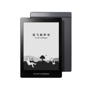 iFLYTEK Ebooks