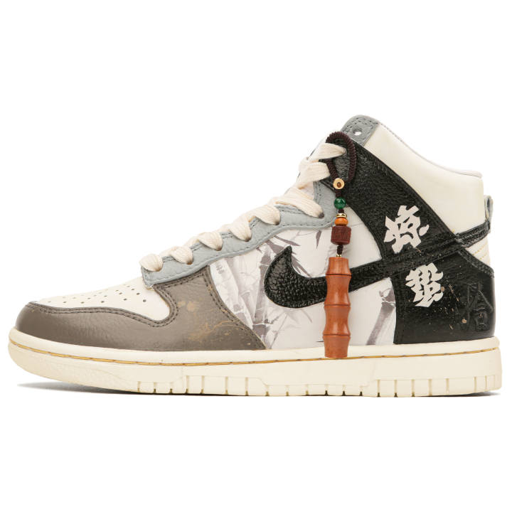 Nike Nike Dunk Retro PRM High top Skateboard Shoes Unisex Brown