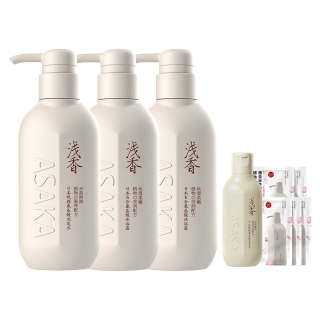 ASAKA Body Care Kits
