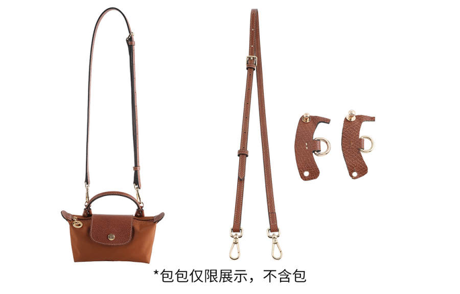 Luxury Care Artisan Workshop Cow Leather Bag Straps Women's Brown