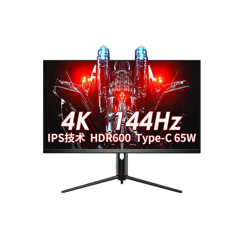 TITAN ARMY TITAN ARMY 32 Inches IPS Panel 1ms Response 144Hz Refresh Rate Monitors