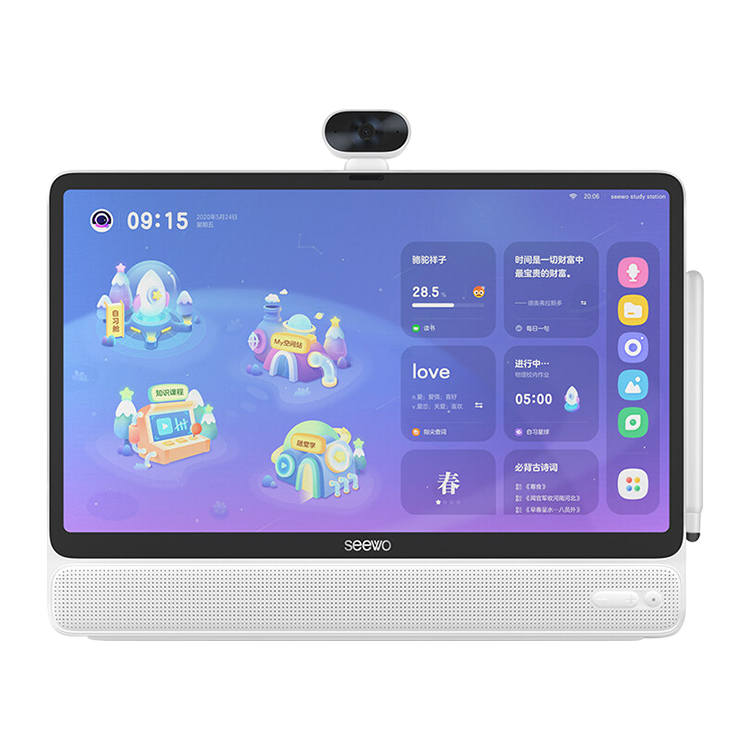 Seewo Seewo Student Tablets