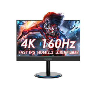TITAN ARMY Monitors