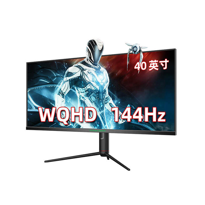 TITAN ARMY TITAN ARMY Monitors