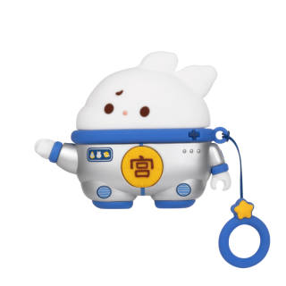 Gongtingbaobei Headphone Cases