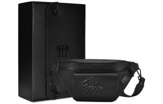 EPIPHQNY Pu Crossbody Bag, Sling Bag, Fanny Pack Small Men's Black