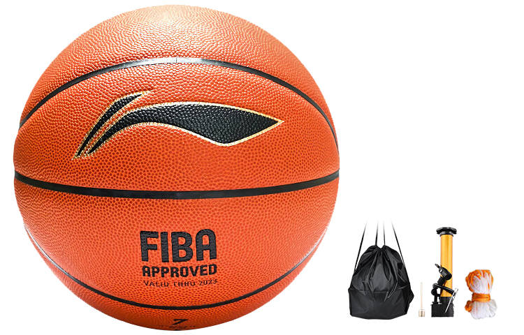 Li-Ning Li Ning Pu Basketball Natural Rubber Carcass Red Brown Size 7 Competition Unisex China Mainland Version