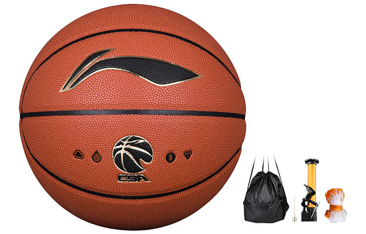 Li-Ning Li Ning Pu Basketball Brick Size 5 Training Competition Unisex