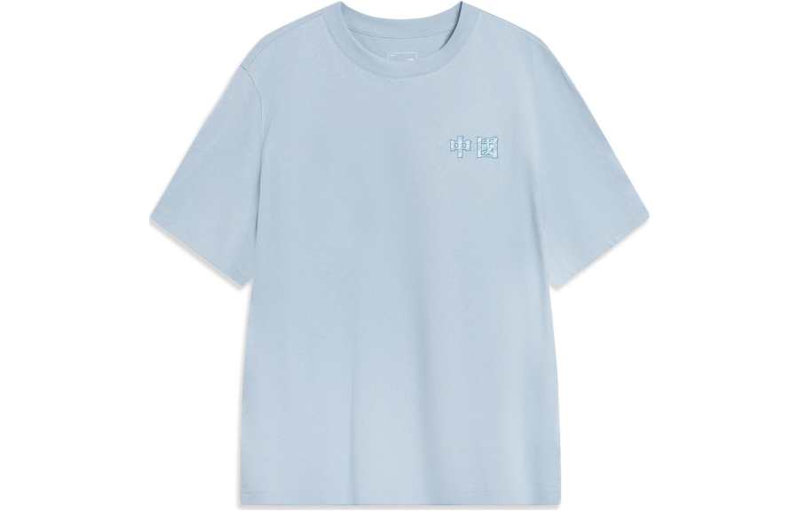 Li-Ning Li Ning Sports Life Collection T Shirt Men's Celestial Blue