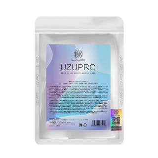 UZUPRO Sheet Masks Unisex