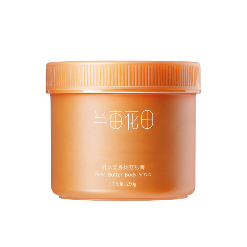 LITTLE DREAM GARDEN Shea Scrubs Olibanum Exfoliating Hydrating Cleaning
