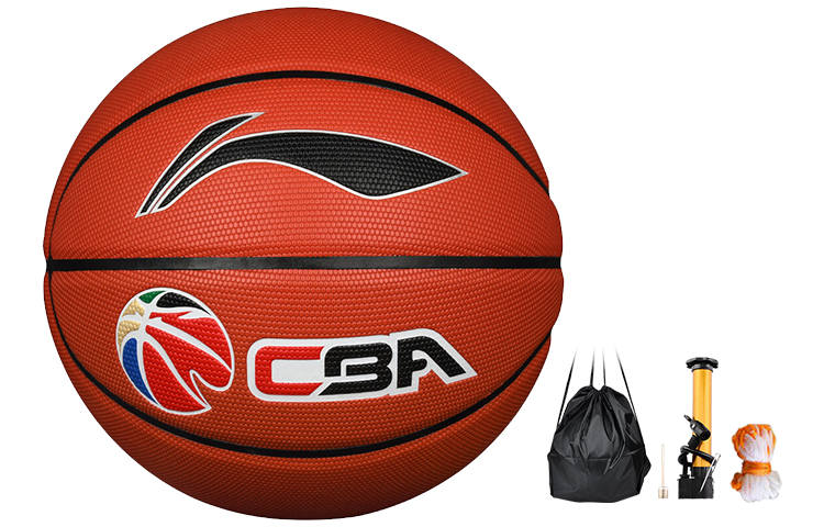 Li-Ning Li Ning CBA Collection Basketball