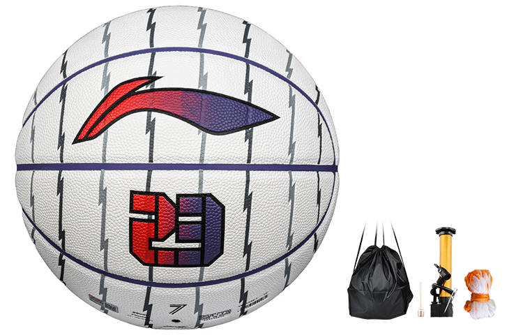 Li-Ning Li Ning Pu Basketball White Size 7 Ball Training Competition Unisex China Mainland Version