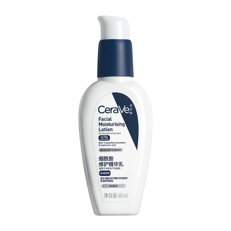 CeraVe PM Radiance Serums Niacinamide, Repairing Serums For Brightening Skin Hydrating Repairing 60ml Skincare