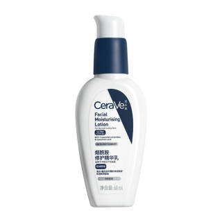 CeraVe PM Radiance Serums Niacinamide, Repairing Serums For Brightening Skin Hydrating Repairing 60ml Skincare