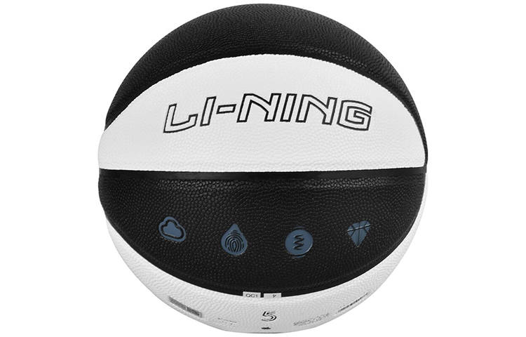 Li-Ning Li Ning Pu Basketball Black White Multicolor Size 5 Training Kids'