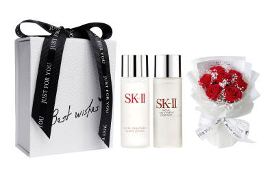 SK-II SK II Sample Set Goddess Water Essence Lotion Clear Lotion Skincare, Bouquet Gift Box Set