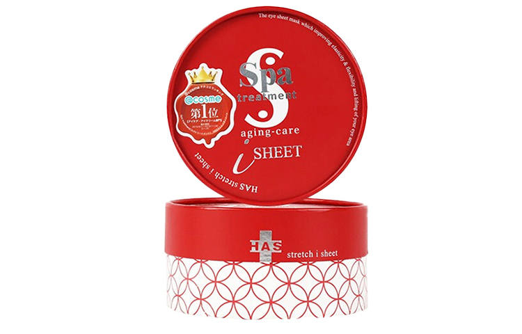 Spa Treatment HAS Snake Venom Eye Masks Tightening Antioxidant Reducing Dark Circle