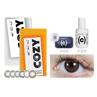 CoFANCY Colored Contact Lenses
