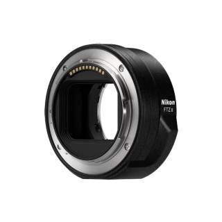 Nikon II Adapter Rings 2 Camera Lenses